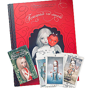 Play with Me and Tarot by Nicolette Checcoli