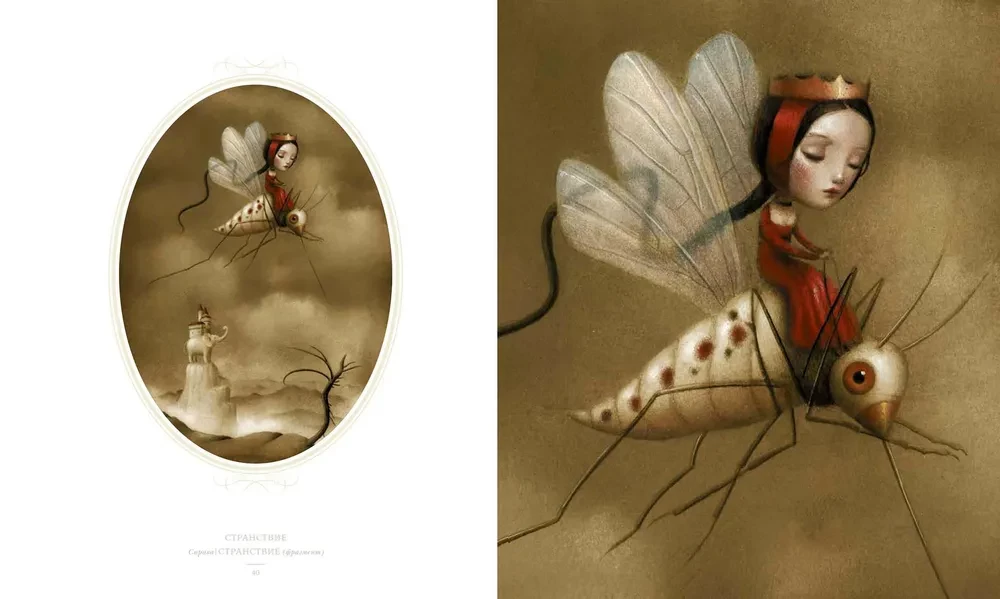 Lovely Nightmares and Tarots by Nicoletta Ceccoli