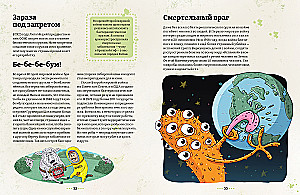 Microbiology. Learn everything about diseases and stay healthy