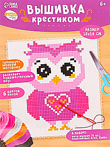 Cross Stitch - Owl