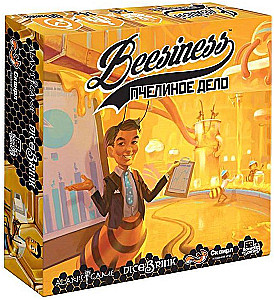 Board Game - Bizness. Beekeeping