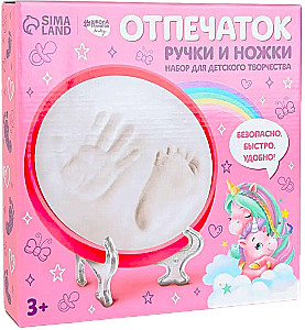 Creative Kit for Kids - Handprint and Footprint. Unicorn with Mom