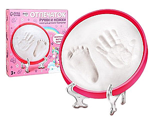 Creative Kit for Kids - Handprint and Footprint. Unicorn with Mom