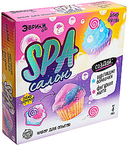 Experiment Set - SPA Salon. Cupcakes