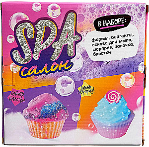 Experiment Set - SPA Salon. Cupcakes