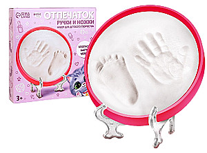 Creativity Set for Kids - Hand and Foot Print. Kitty Cat