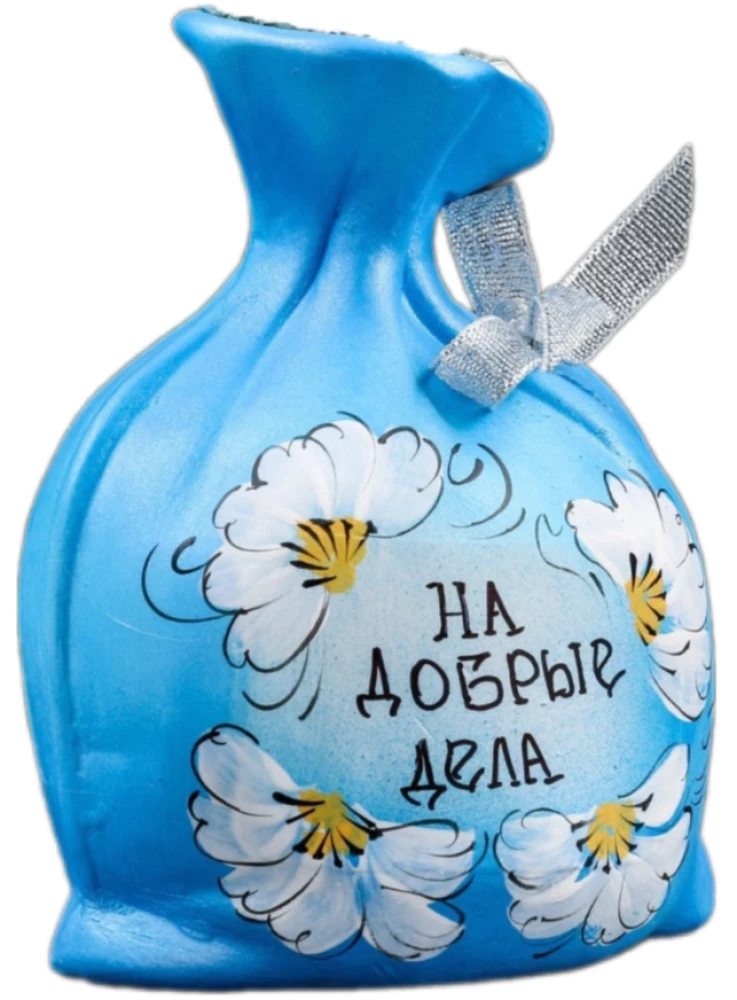 Piggy Bank - Bag - For Good Deeds, Blue