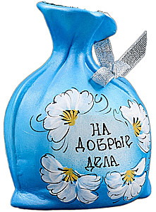 Piggy Bank - Bag - For Good Deeds, Blue