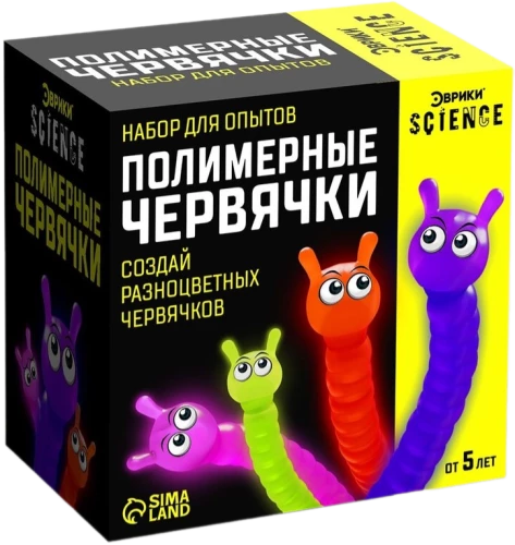 Experiment Set - Polymer Worms