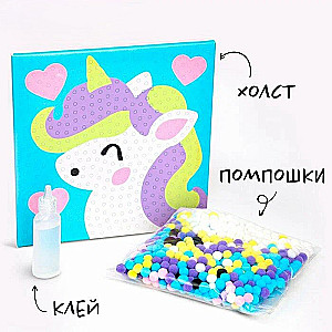 Craft Kit - Pom Pom Painting. Unicorn