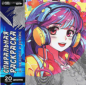 Spiral Coloring Book - Anime Girls