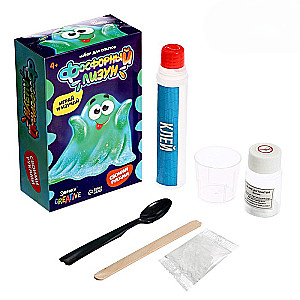 Experiments for Kids - Phosphorescent Slime