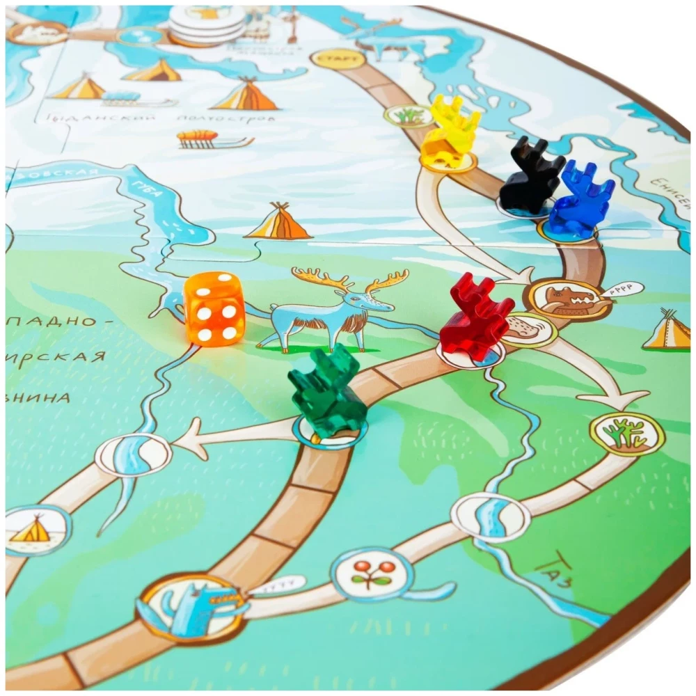 Board Game - Journey to Jamal Iri