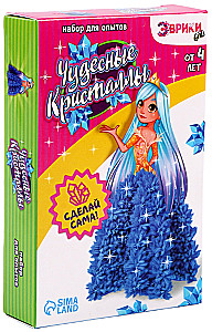 Experiment Set - Wonderful Crystals, Princess