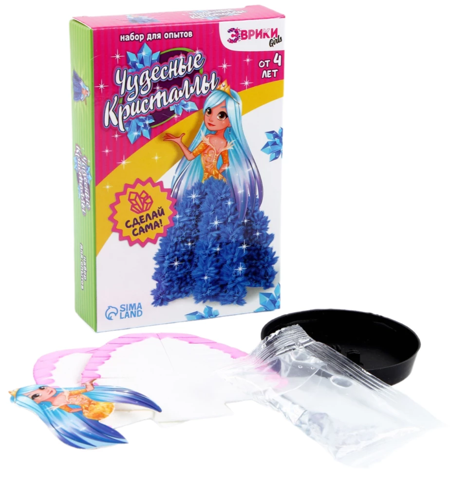 Experiment Set - Wonderful Crystals, Princess