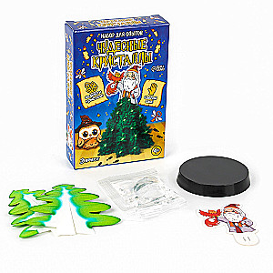 Crystal Experiment Set - Wonderful Crystals, Wizard