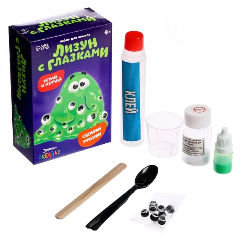 Experiment Kit - Slime with Eyes