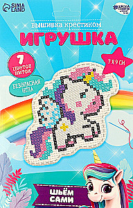 Cross-Stitch - Magical Unicorn