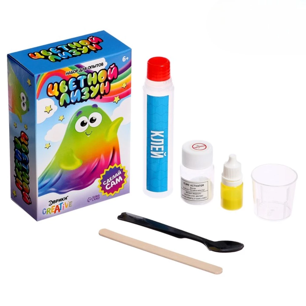 Experiments for Kids - Colorful Slime