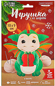 Craft Kit - Little Dragon with a Gift