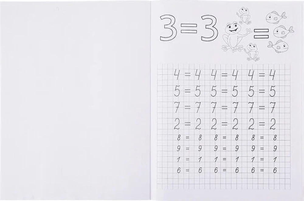 Transparent Worksheets. Writing Numbers: A Workbook