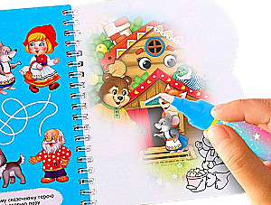 Water Drawing Book - Favorite Fairy Tales