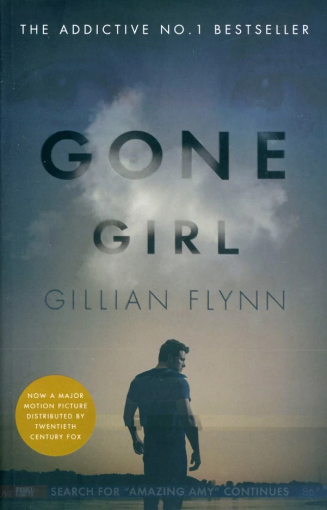 Gone Girl