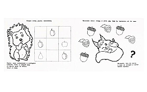 Coloring Book with Stickers - Forest Dwellers