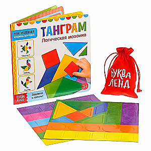 Магнитная книжка-игрушка - Танграм