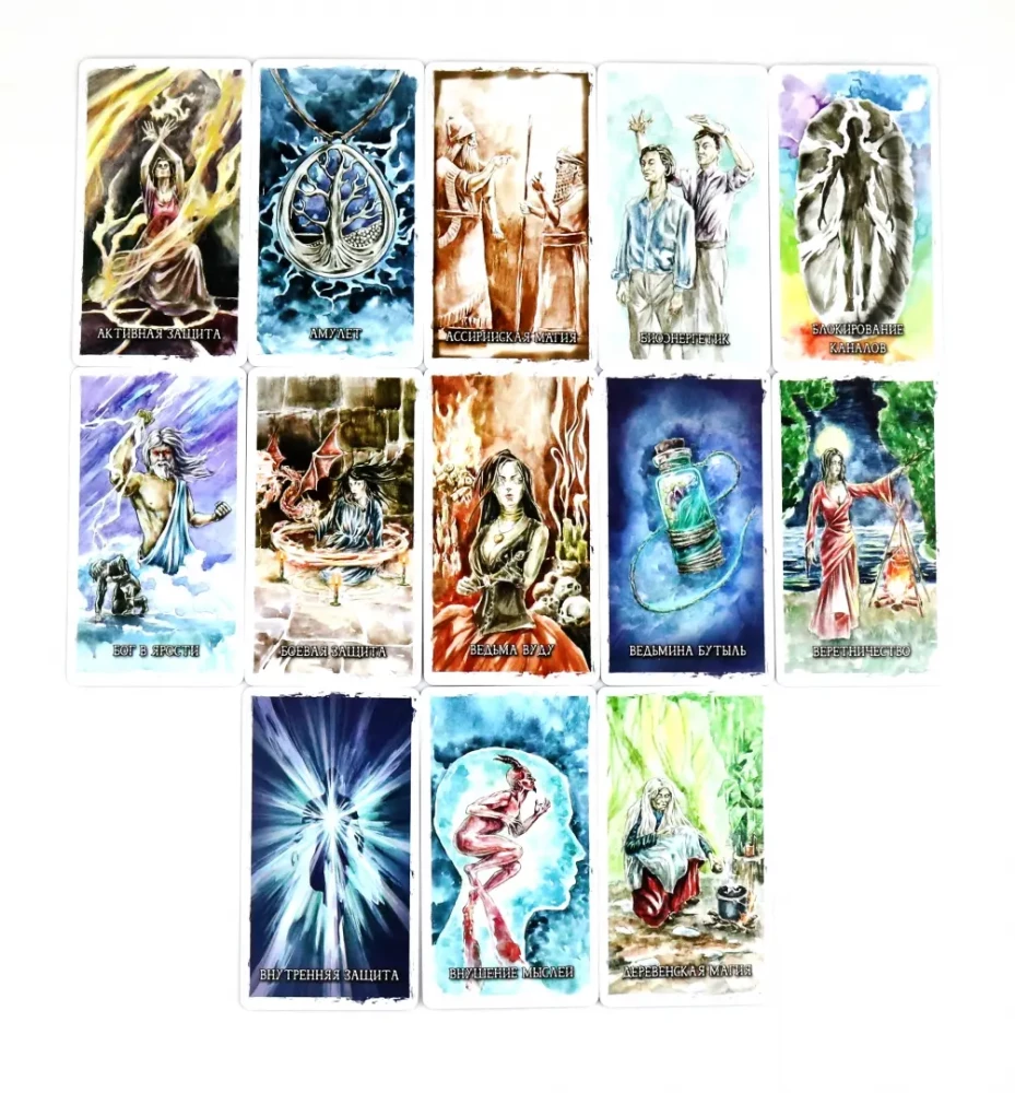 Oracle of Light Waters (91 cards)