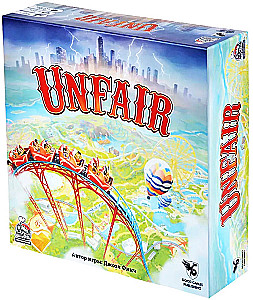 Board Game - Unfair