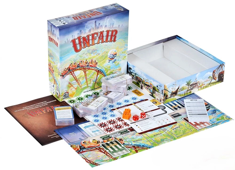 Board Game - Unfair