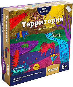 Board Game - Territory