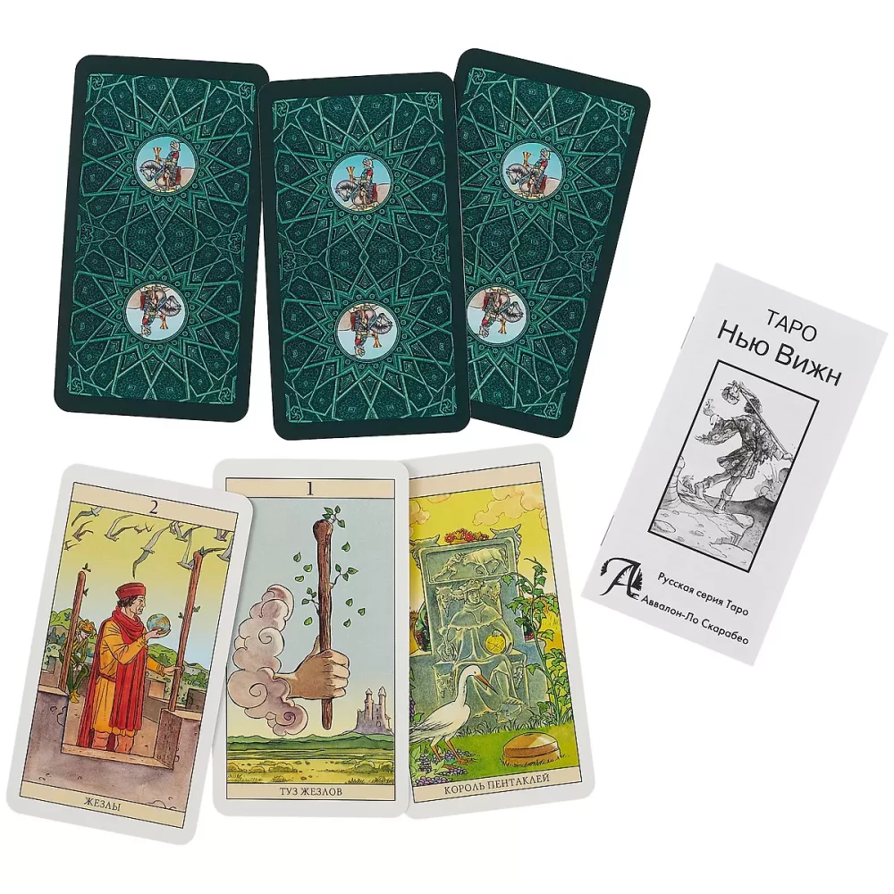 New Vision Tarot (78 cards)