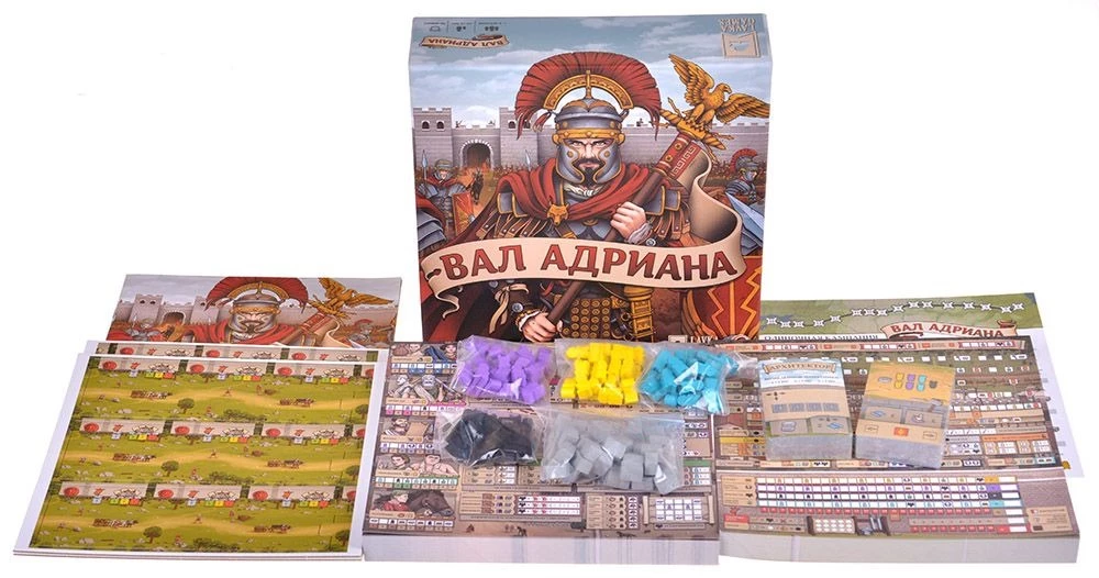 Настольная игра - Вал Адриана