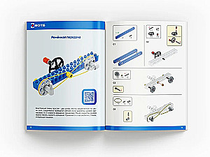 Z-BOTS Constructor with Mechanisms. Main Mechanisms of Cars (686 Pieces)