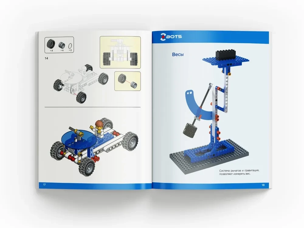 Z-BOTS Constructor with Mechanisms. Main Mechanisms of Cars (686 Pieces)