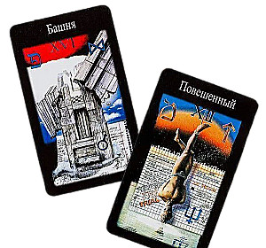 Tarot Cards of the Third Millennium (78 cards)