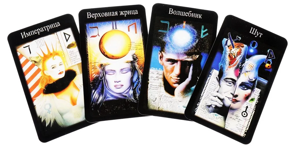 Tarot Cards of the Third Millennium (78 cards)