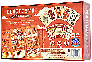 Board Game - Pokertown