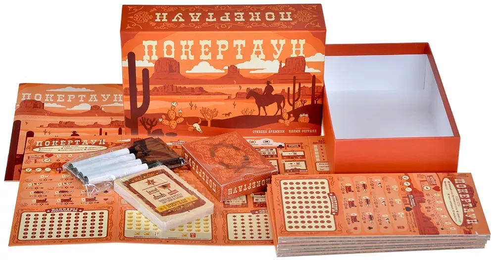 Настольная игра - Покертаун