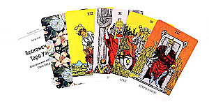 Infinite Waite Tarot. Classic Illustrations by Smith Without Borders (78 Cards)