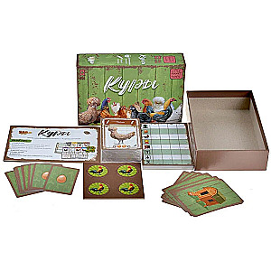 Board Game - Chickens