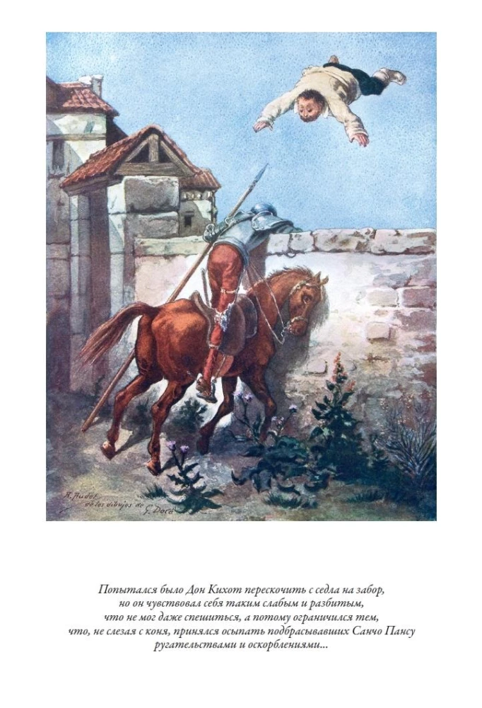 Don Quixote