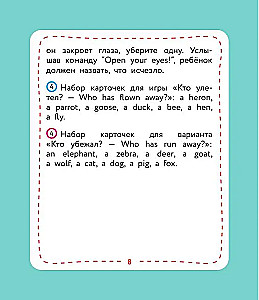 Teaching Cards - English for Primary School Students