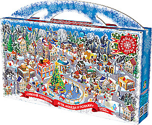 New Year gift in a suitcase - Winter Town for a girl