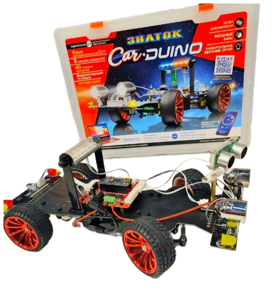 Electronic Constructor - Car-duino