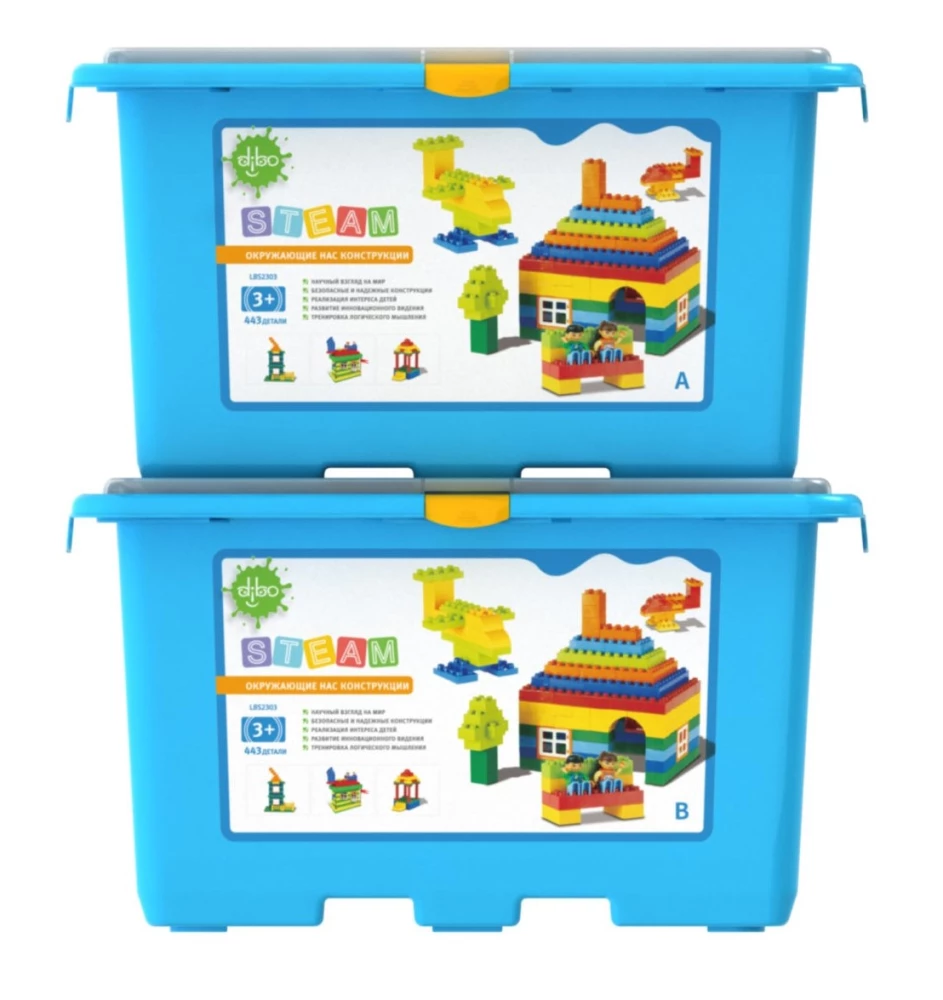 Children's Block Constructor DIBO. Structures Around Us (2 containers)