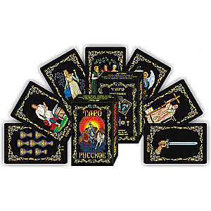 Russian Tarot (78 cards)