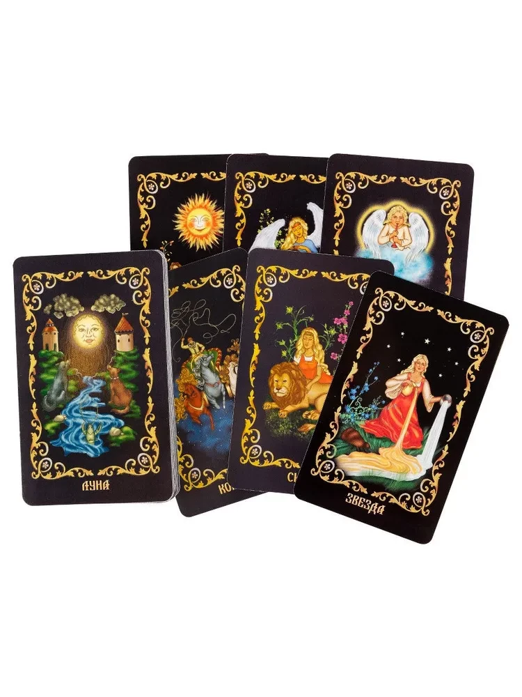 Russian Tarot (78 cards)